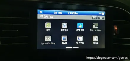 아반떼 어라운드뷰 순정형 리얼 3D 아반떼AD 서라운드뷰 시공