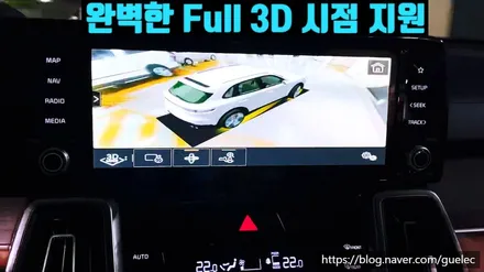 소렌토 어라운드뷰 MQ4 서라운드뷰