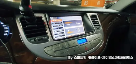 제네시스BH 어라운드뷰 BH330 서라운드뷰