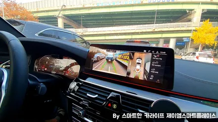 BMW 530i 순정 어라운드뷰