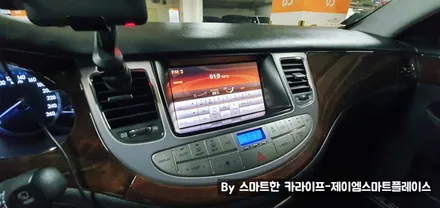 제네시스BH 어라운드뷰 BH330 서라운드뷰