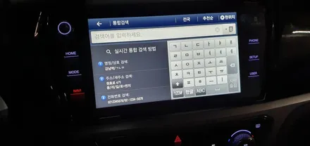 코란도 어라운드뷰 국산 터치 스카이줌3D 서라운드뷰로 안전주차