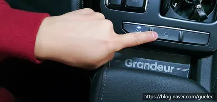 그랜저 어라운드뷰 -