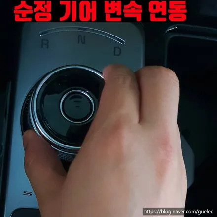 소렌토 어라운드뷰 MQ4 서라운드뷰