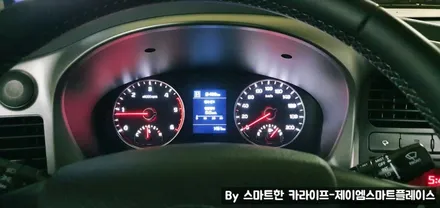 기아 봉고 트럭, 탑차 및 캠핑카 어라운드뷰