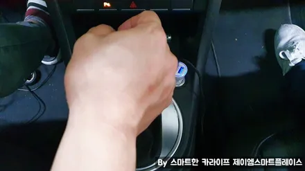 더 비틀 어라운드뷰 1080HD