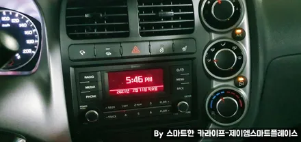기아 봉고 트럭, 탑차 및 캠핑카 어라운드뷰
