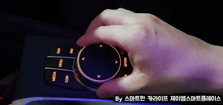 BMW 순정 어라운드뷰 시공