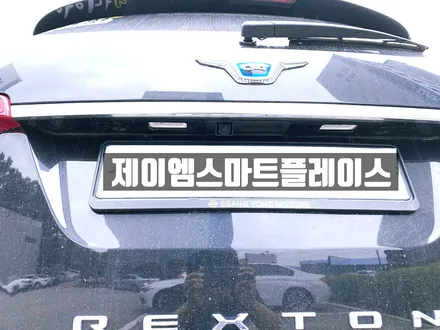 2020/2019 G4 렉스턴 리얼 3D 어라운드뷰(서라운드뷰) 장착 설치 매립 시공기