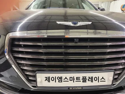 제네시스 EQ900 어라운드뷰 - 순정형 3D 서라운드뷰