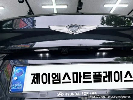 제네시스 G80