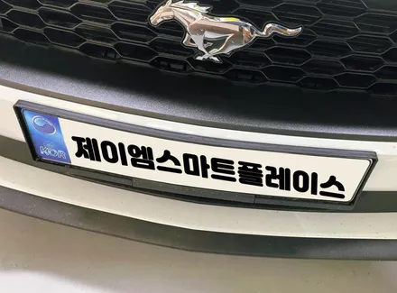 머스탱컨버터블 어라운드뷰 순정형 아이뷰 머스탱 서라운드뷰로!