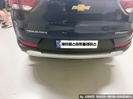 트레일블레이저 어라운드뷰 아이뷰 서라운드뷰