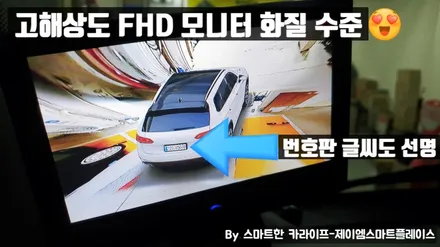 기아 봉고 트럭, 탑차 및 캠핑카 어라운드뷰
