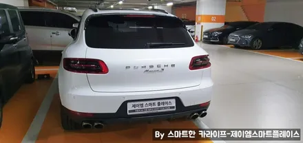 포르쉐마칸 어라운드뷰 제이엠뷰 리얼3D 서라운드뷰