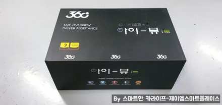 그랜드스타렉스