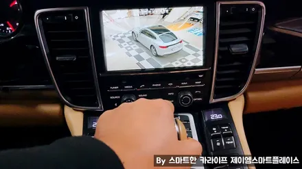 포르쉐