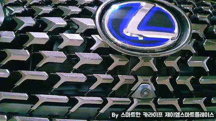 렉서스 UX250h/ES300h 어라운드뷰 설치 시공