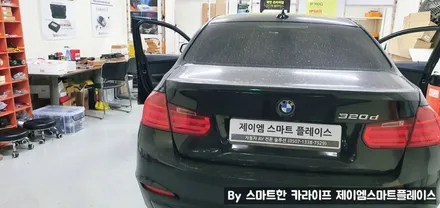 BMW 320 카플레이 안드로이드오토 이제 아이폰, 갤럭시 연결