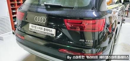 아우디Q5, 아우디Q7 어라운드뷰 리얼