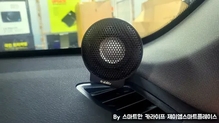 신형 BMW X1 X3 하만카돈 트위터, 어빌리티 와이드 레인지 스피커, 엠프 DSP 오디오 업그레이드