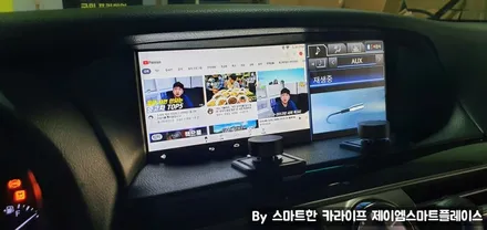 렉서스 LS460 LS600hl 네비, 순정형 안드로이드로 티맵, 유튜브