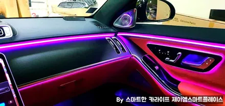 벤츠S클래스 S450, S500, S560, S580
