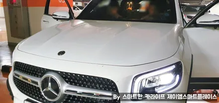 벤츠  GBL220, GLB200, GLB250 안드로이드 네비, 티맵과 유튜브, 넷플릭스, 웨이브