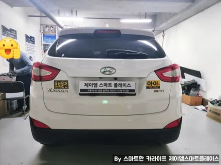 투싼 어라운드뷰 2K급 FHD 화질