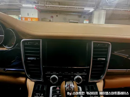 포르쉐 파나메라 어라운드뷰 3D