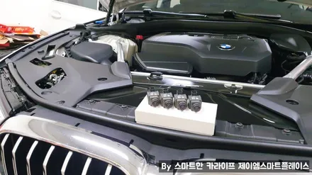 BMW 순정 서라운드뷰 옵션 시공