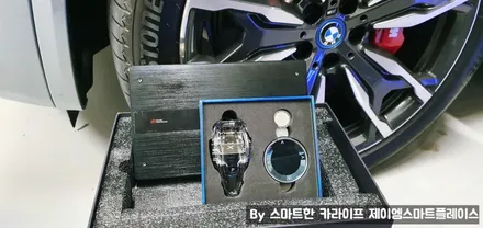 BMW X3, X4 DSP 엠프와 전용 오디오 스피커 교체 업그레이드