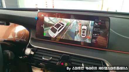 BMW X1 어라운드뷰 순정형3D