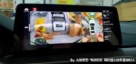 BMW 2시리즈 220i 어라운드뷰