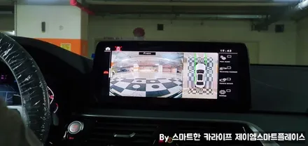 BMW Z4 어라운드뷰 순정스타일