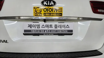 더뉴 카니발 어라운드뷰 작업입니다 !!