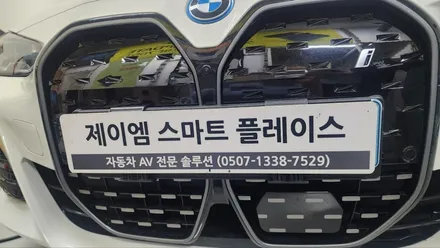 BMW I4순정서라운드뷰 4시리즈어라운드뷰  시공입니다