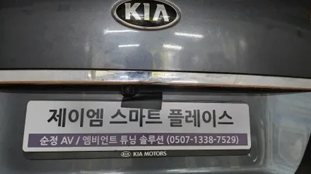 카니발3d어라운드뷰 순정연동