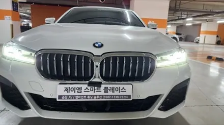 bmw순정어라운드뷰 6gt 630 파킹어시스턴트