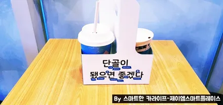 기아 봉고 트럭, 탑차 및 캠핑카 어라운드뷰