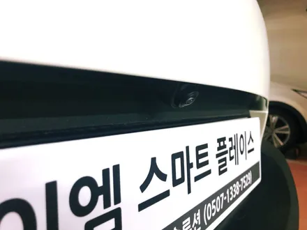 기아 스토닉 어라운드뷰(리얼 3D 서라운드뷰)