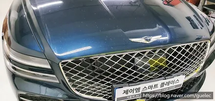 제네시스 G80 어라운드뷰 순정 서라운드뷰로 장착 시공