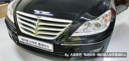 제네시스BH 어라운드뷰 BH330 서라운드뷰