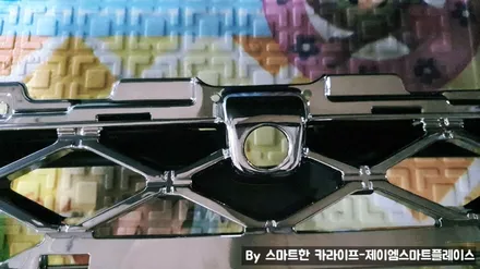 제네시스G90