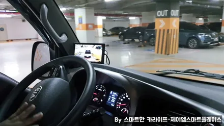 그랜드스타렉스