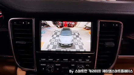 포르쉐