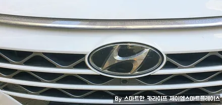 넥쏘