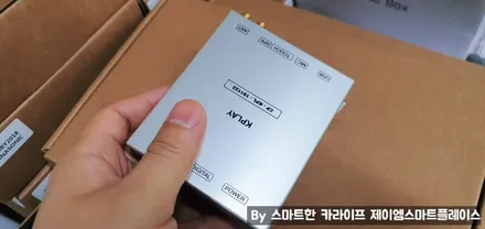 BMW 320 카플레이 안드로이드오토 이제 아이폰, 갤럭시 연결