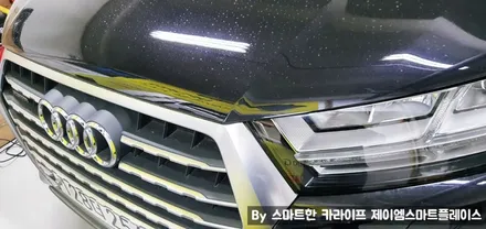 아우디Q5, 아우디Q7 어라운드뷰 리얼