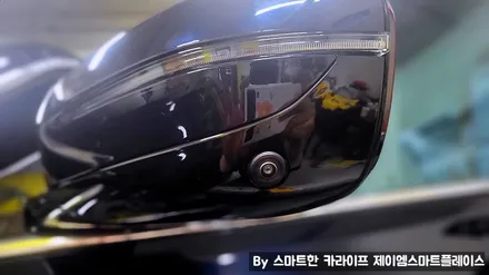 BMW 순정 서라운드뷰, 6GT 520 어라운드뷰 G30/G32/G11